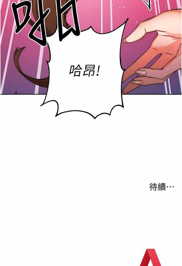 第137张