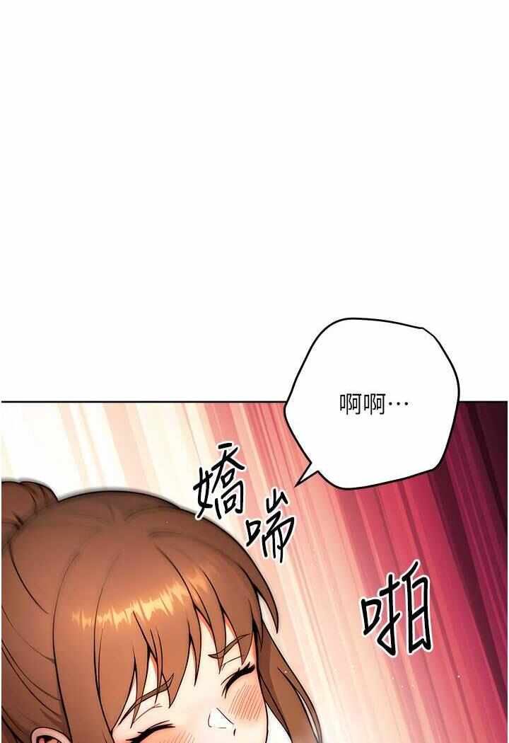 第32张
