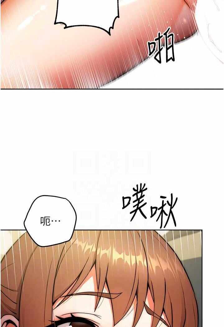 第34张