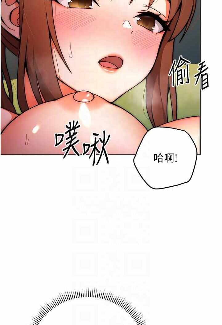 第35张