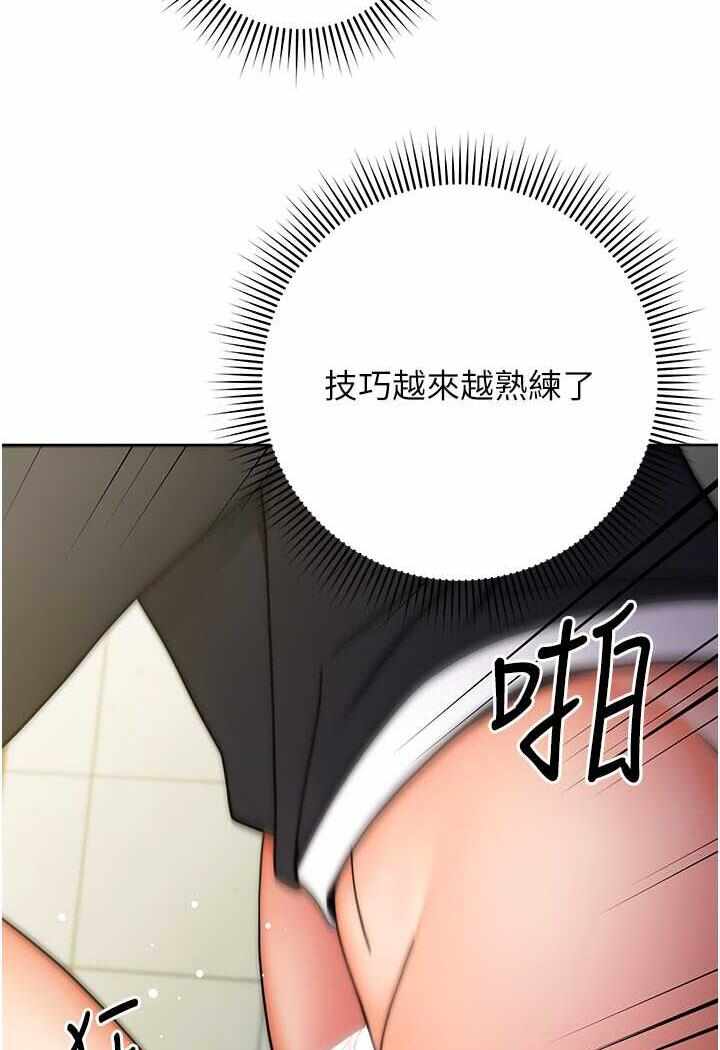 第38张