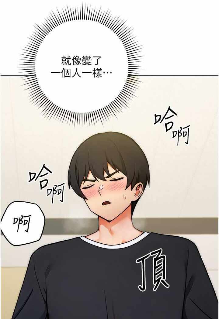 第40张
