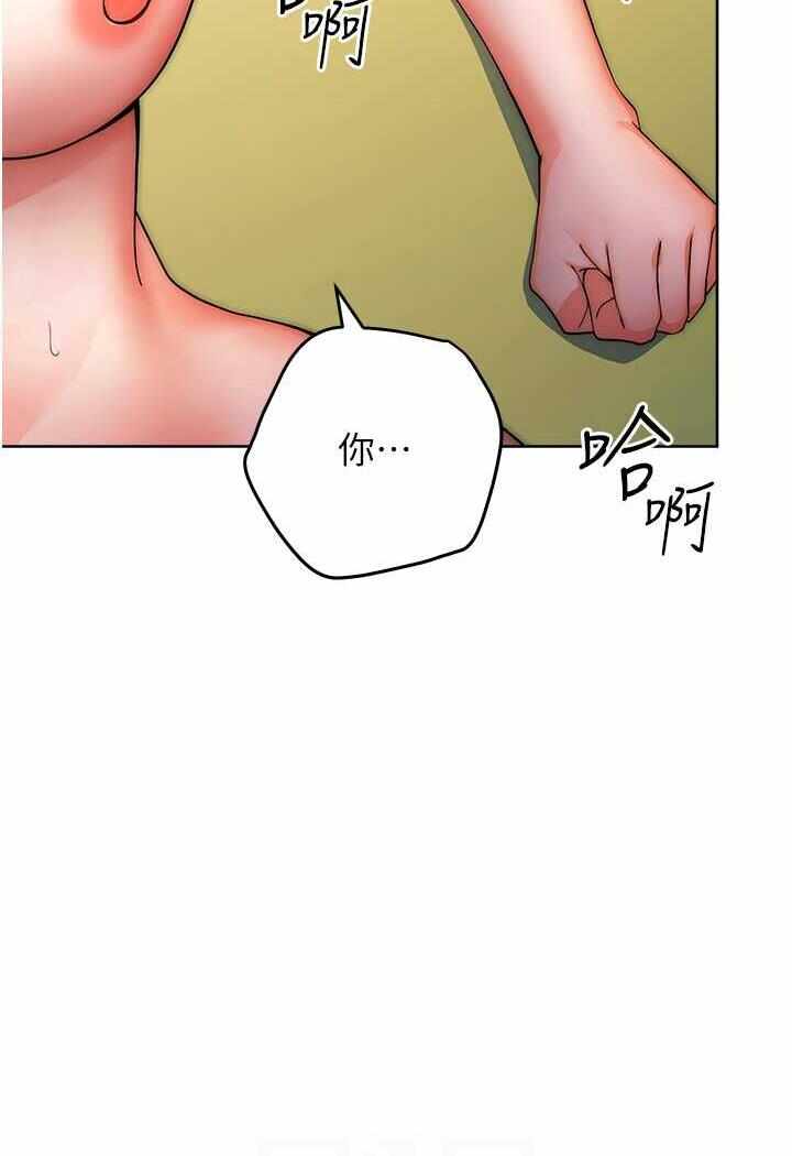 第43张
