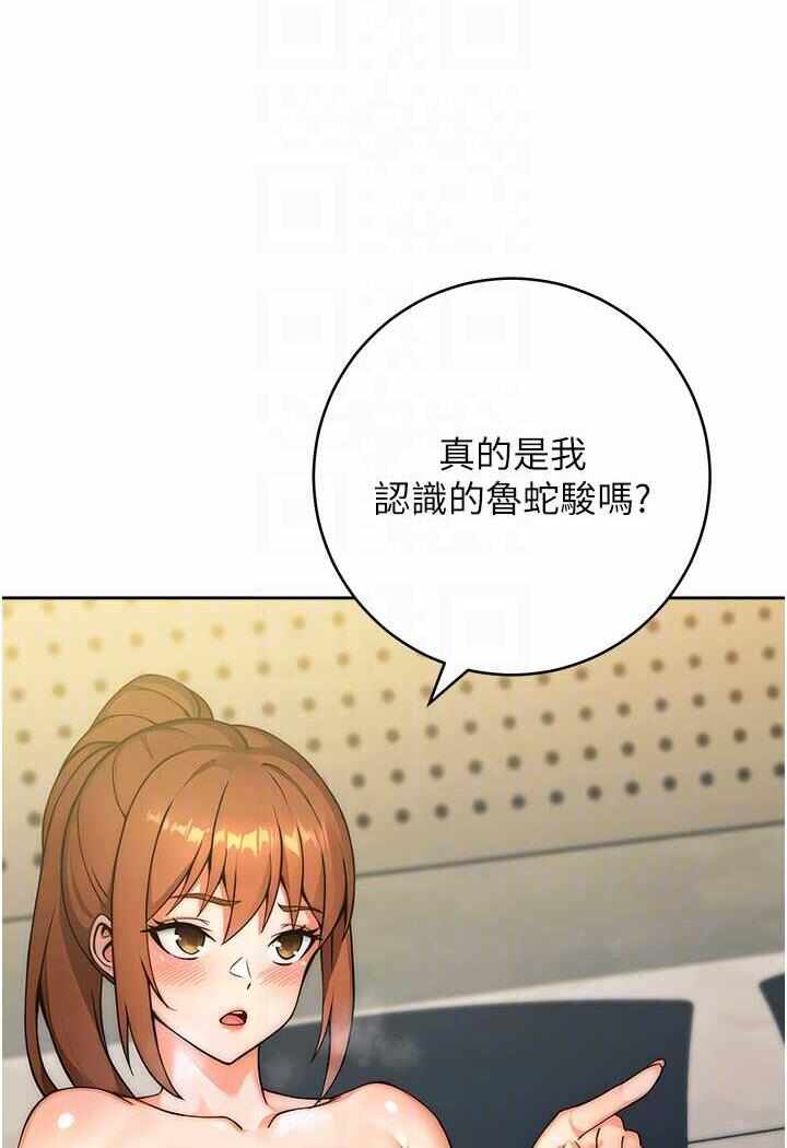 第44张