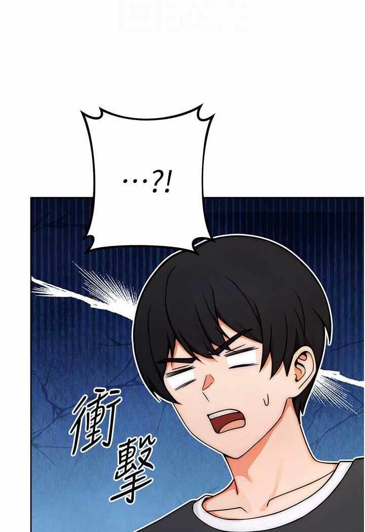 第46张