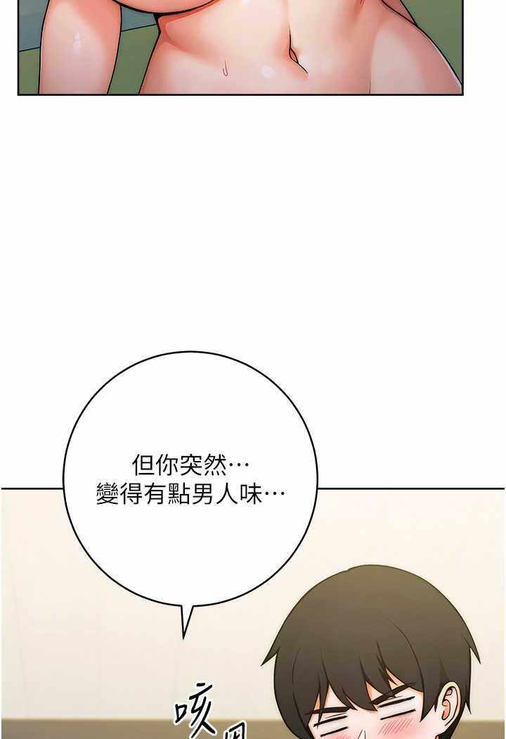 第49张