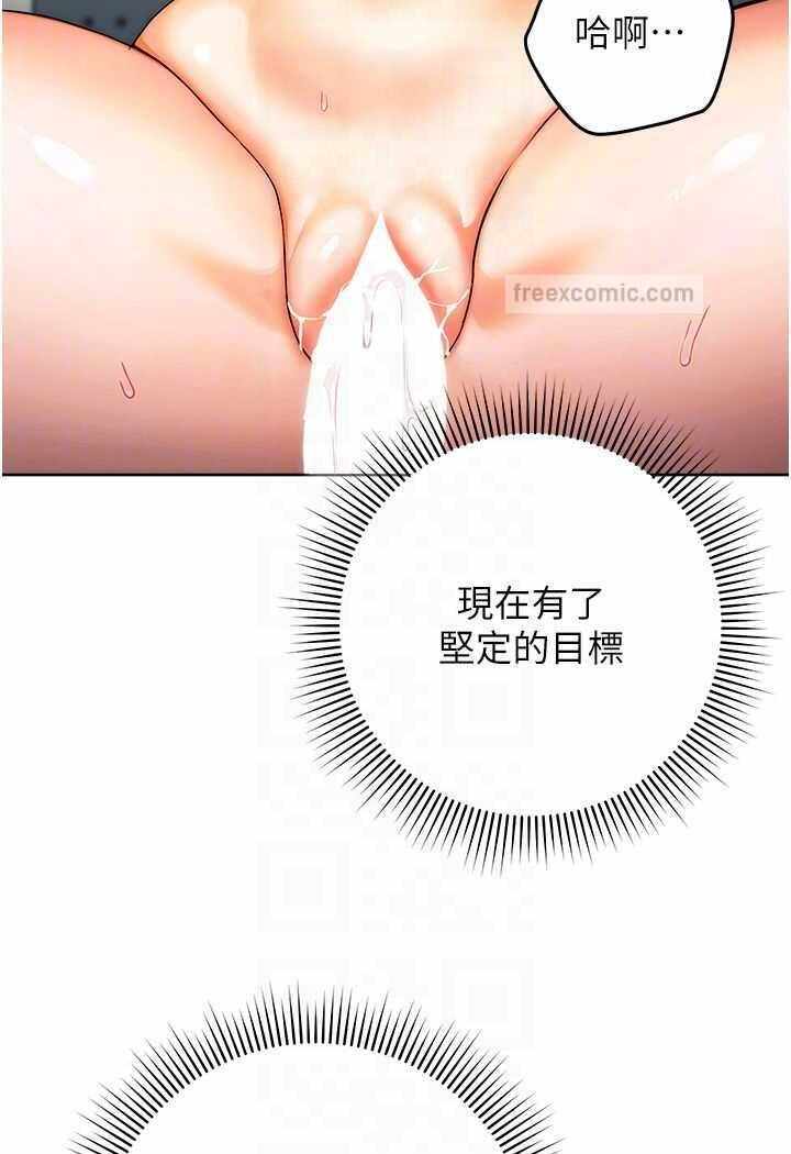第54张