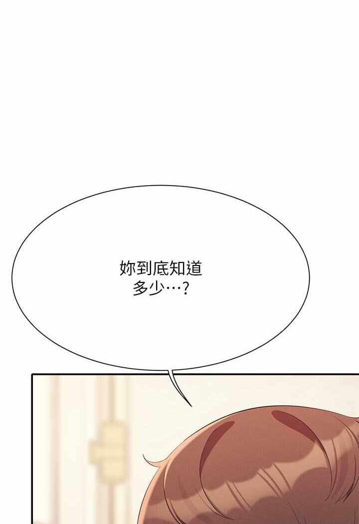 第35张