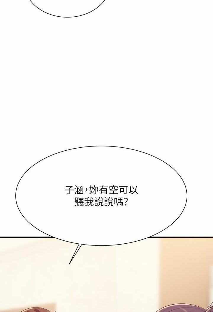 第40张