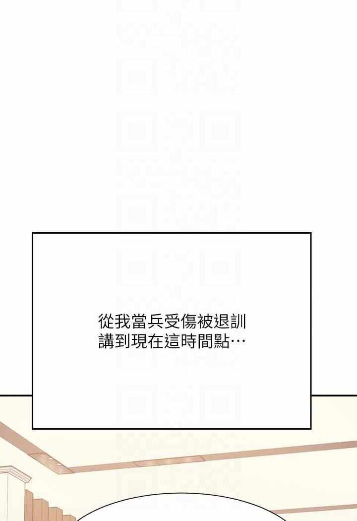 第47张