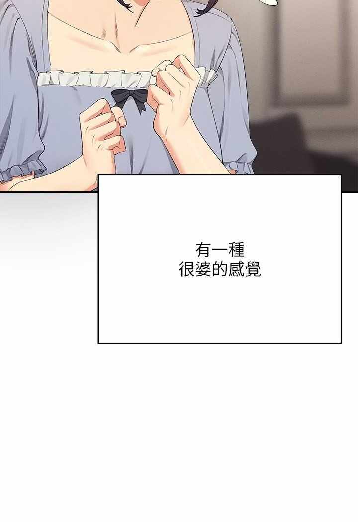 第50张