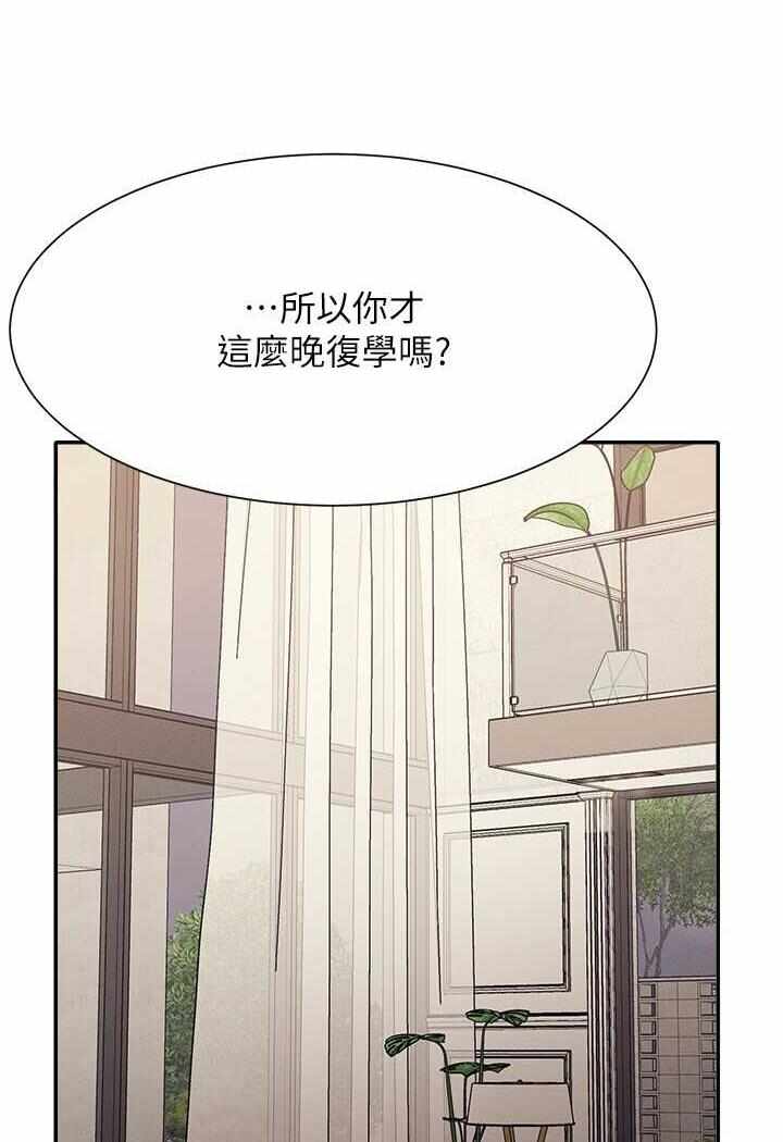 第51张