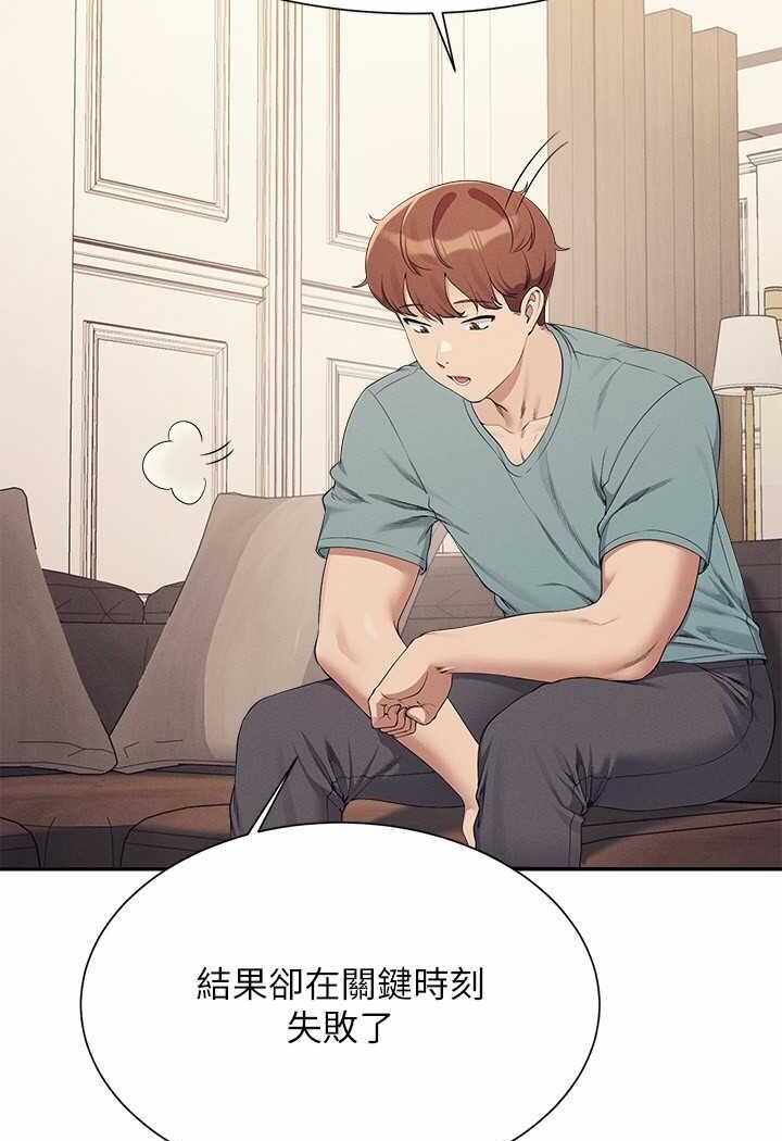 第53张