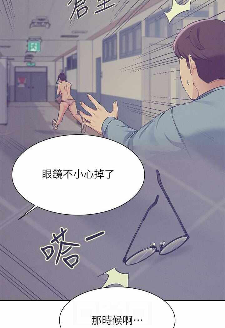 第58张