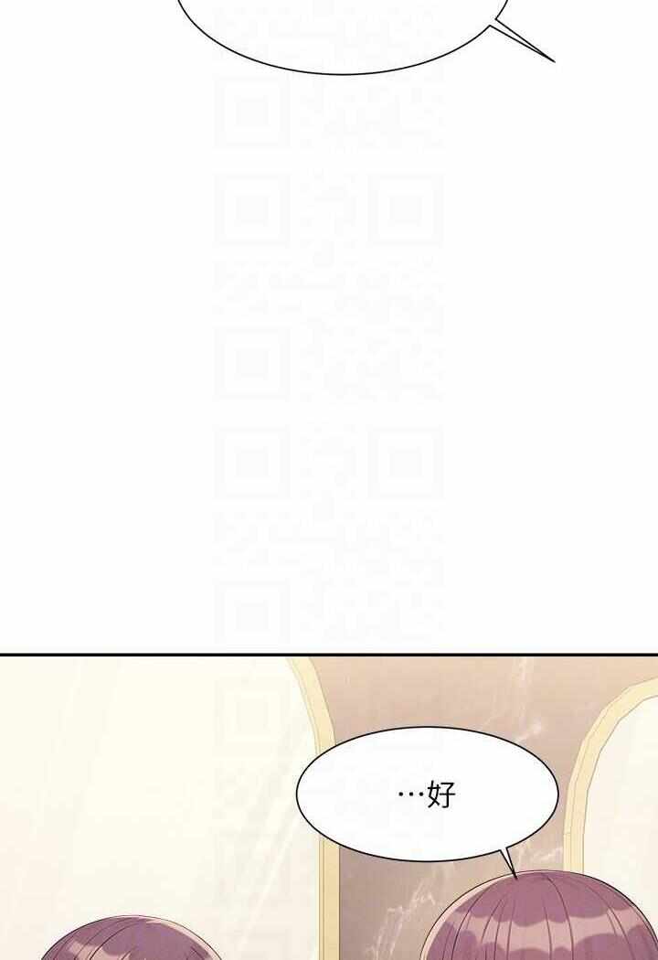 第59张