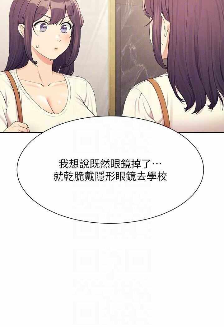 第60张
