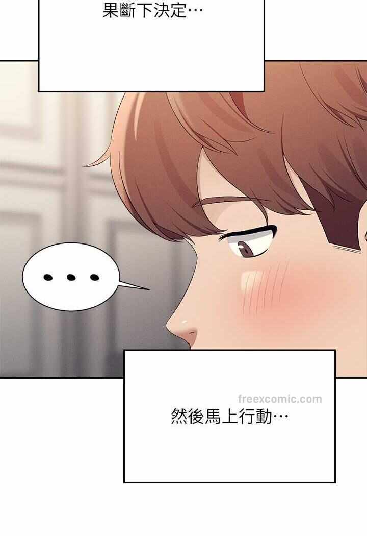 第63张