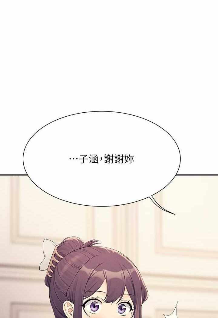 第64张