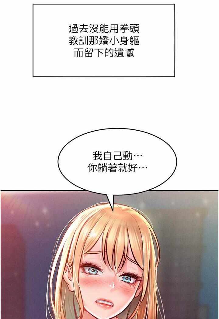 第10张