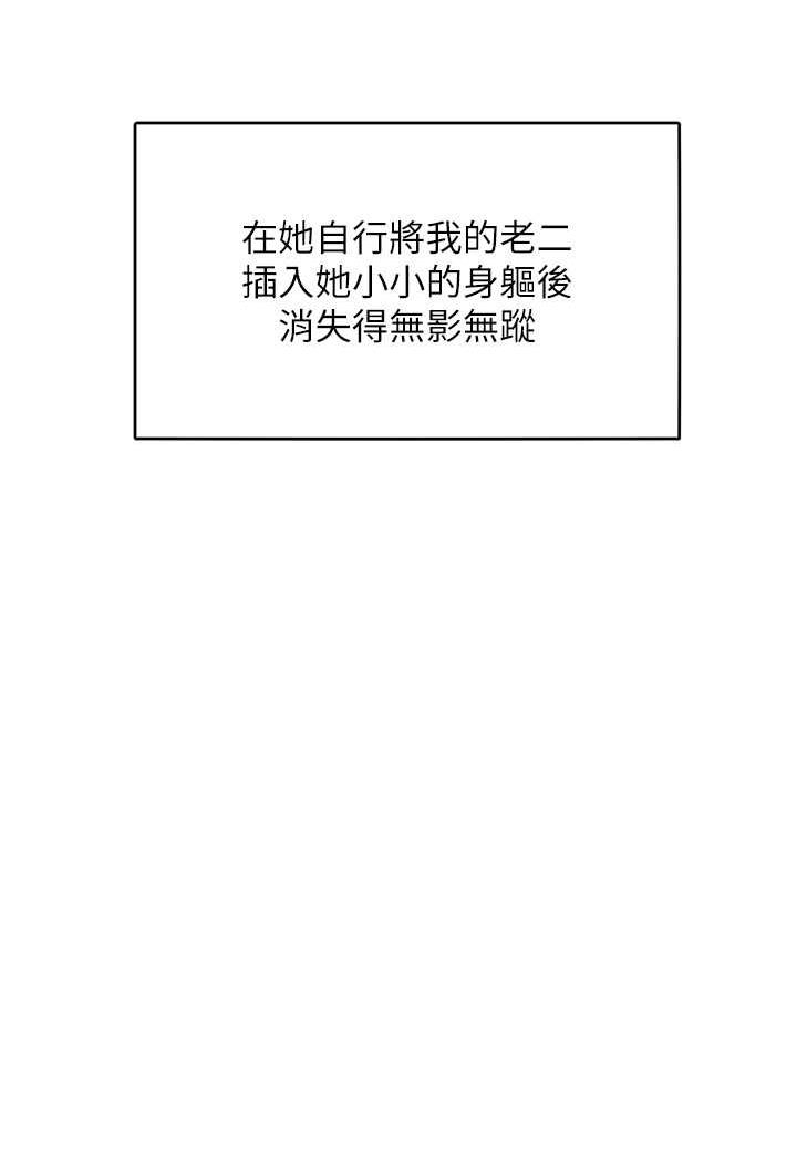 第14张