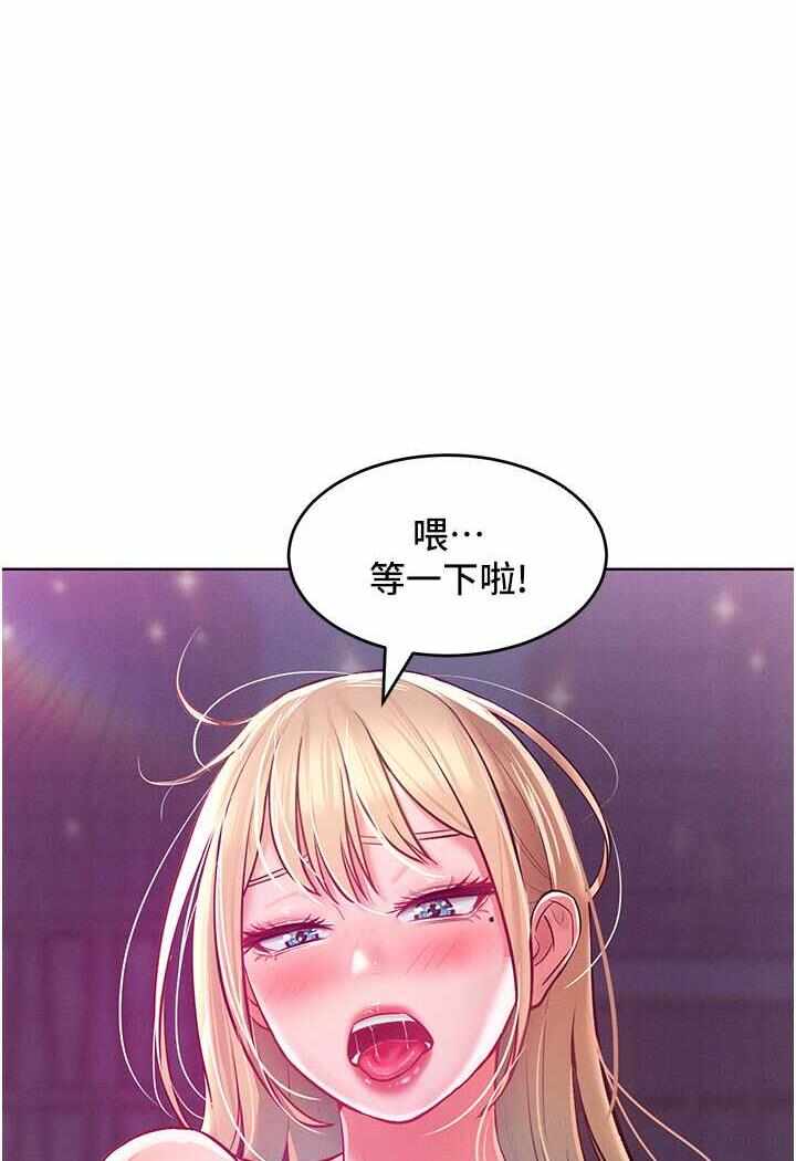 第29张
