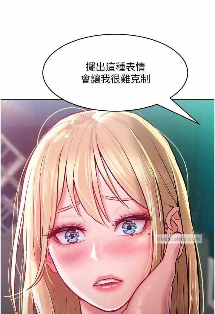 第43张