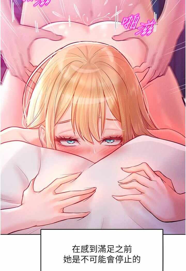 第71张