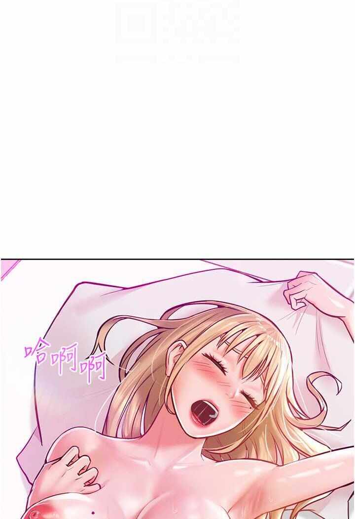 第74张