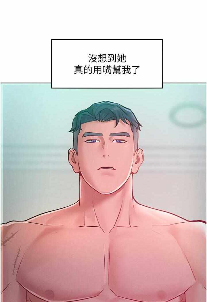 第3张