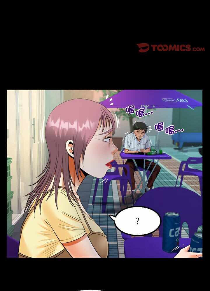 第19张