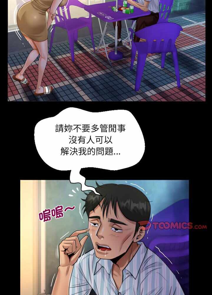 第24张