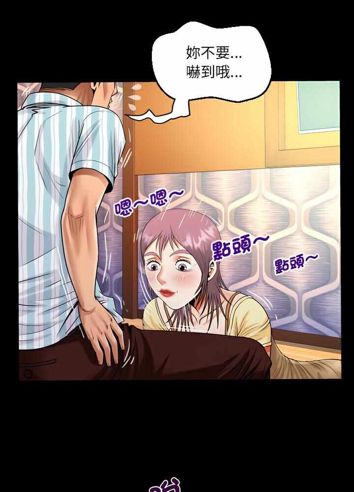 第37张