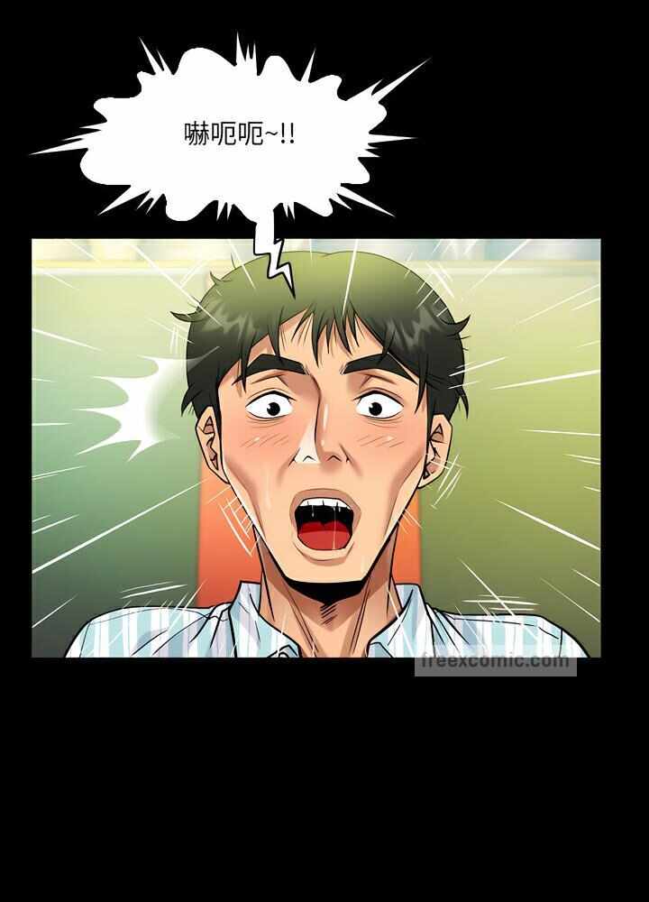 第45张