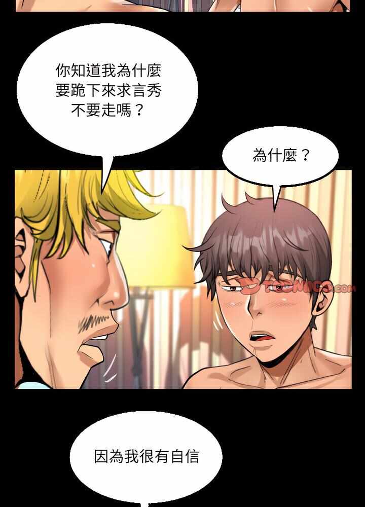 第55张