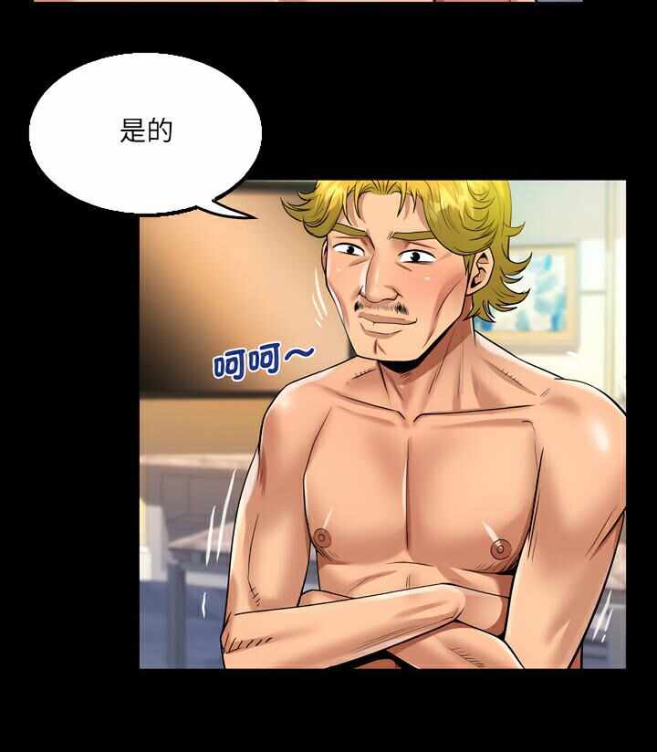 第59张