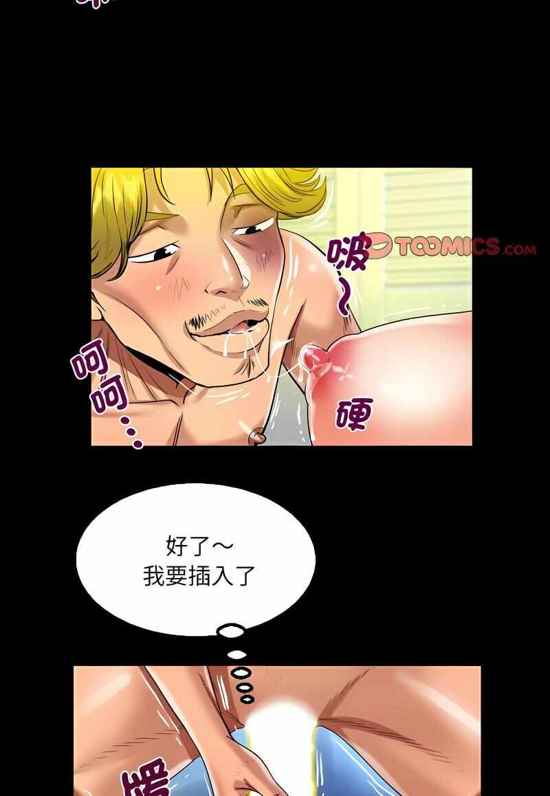 第58张