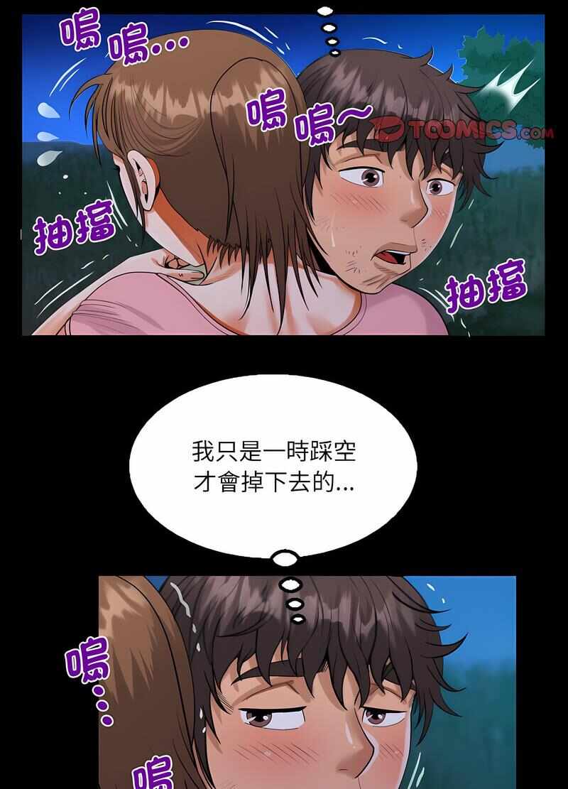 第19张