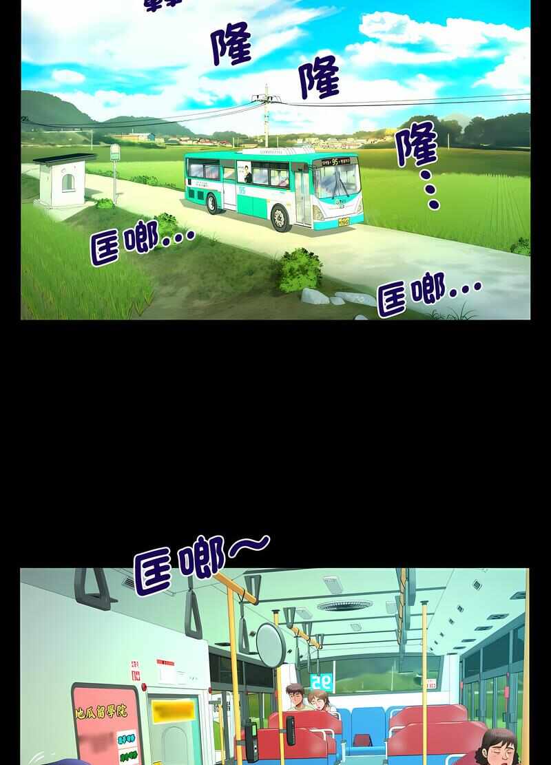 第26张