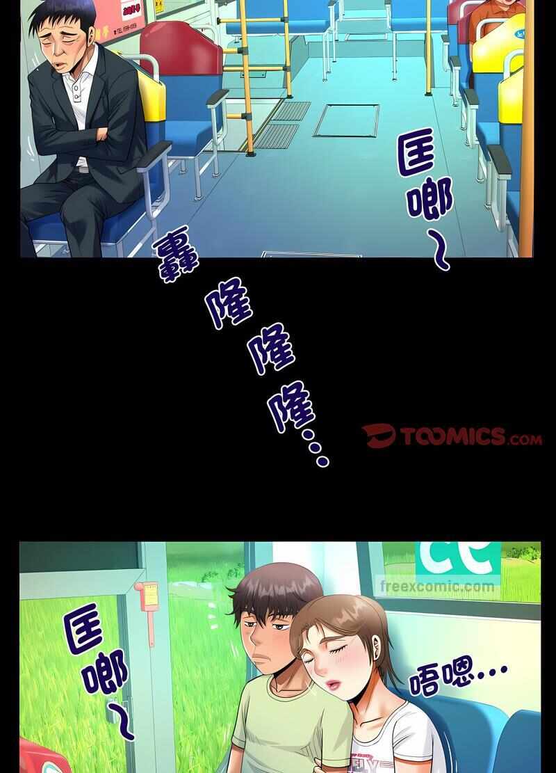 第27张
