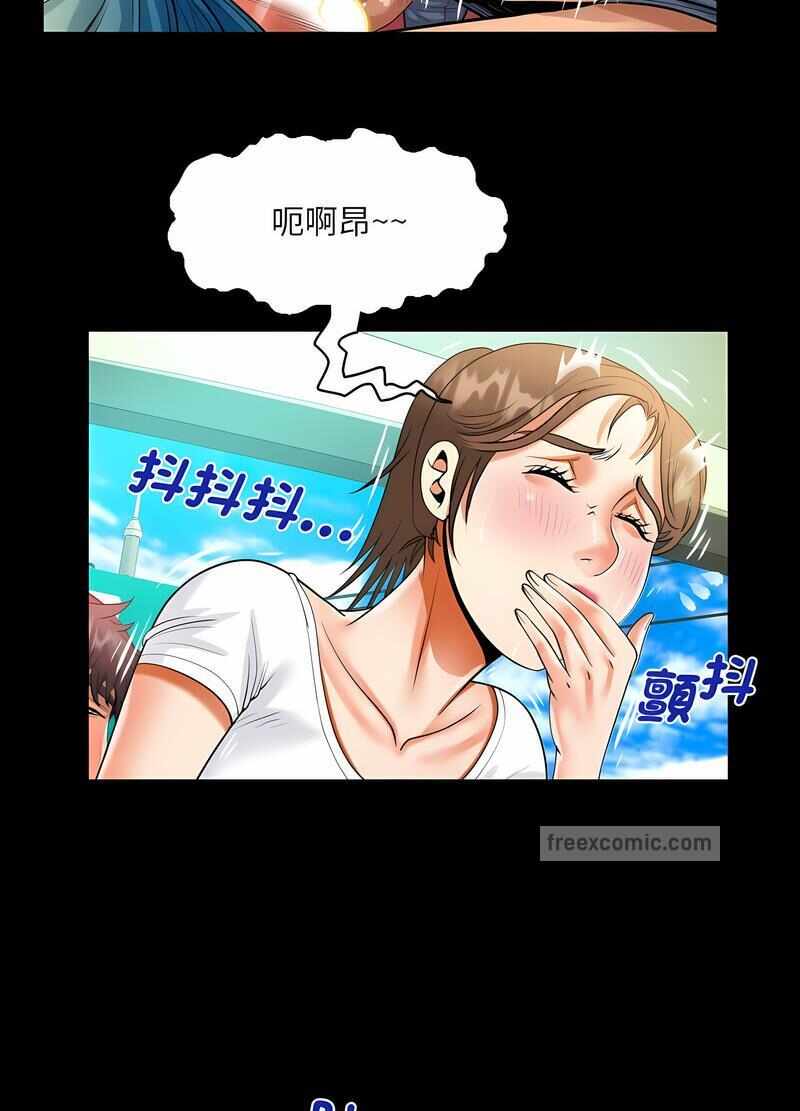 第45张