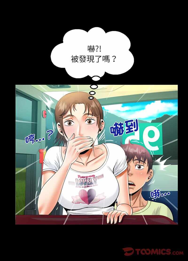 第49张