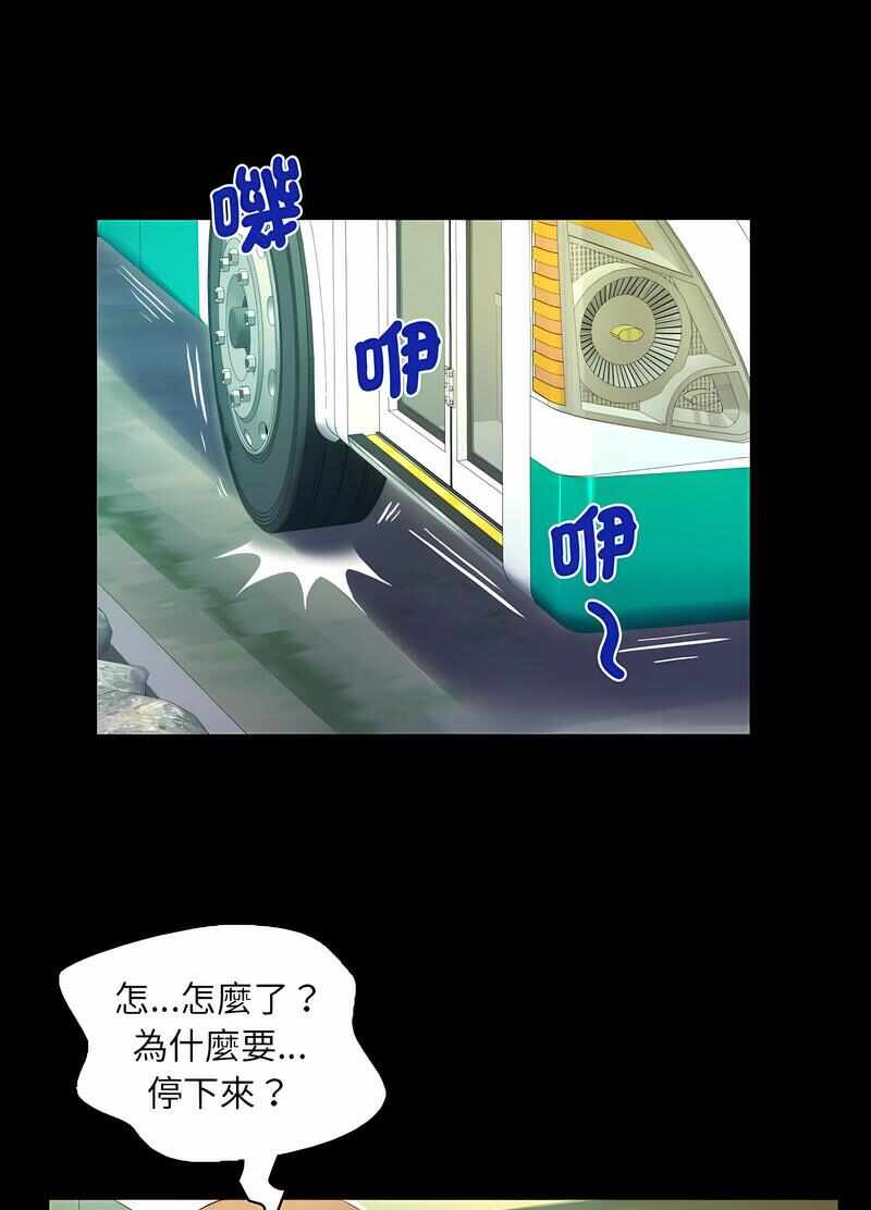 第50张