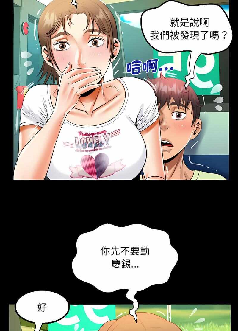 第51张