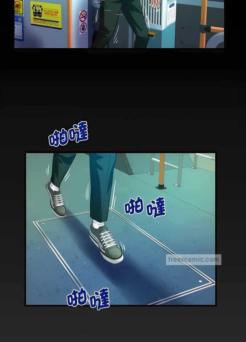 第54张
