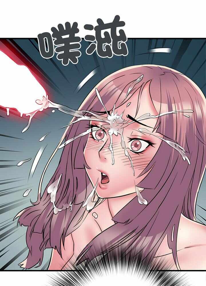 第43张