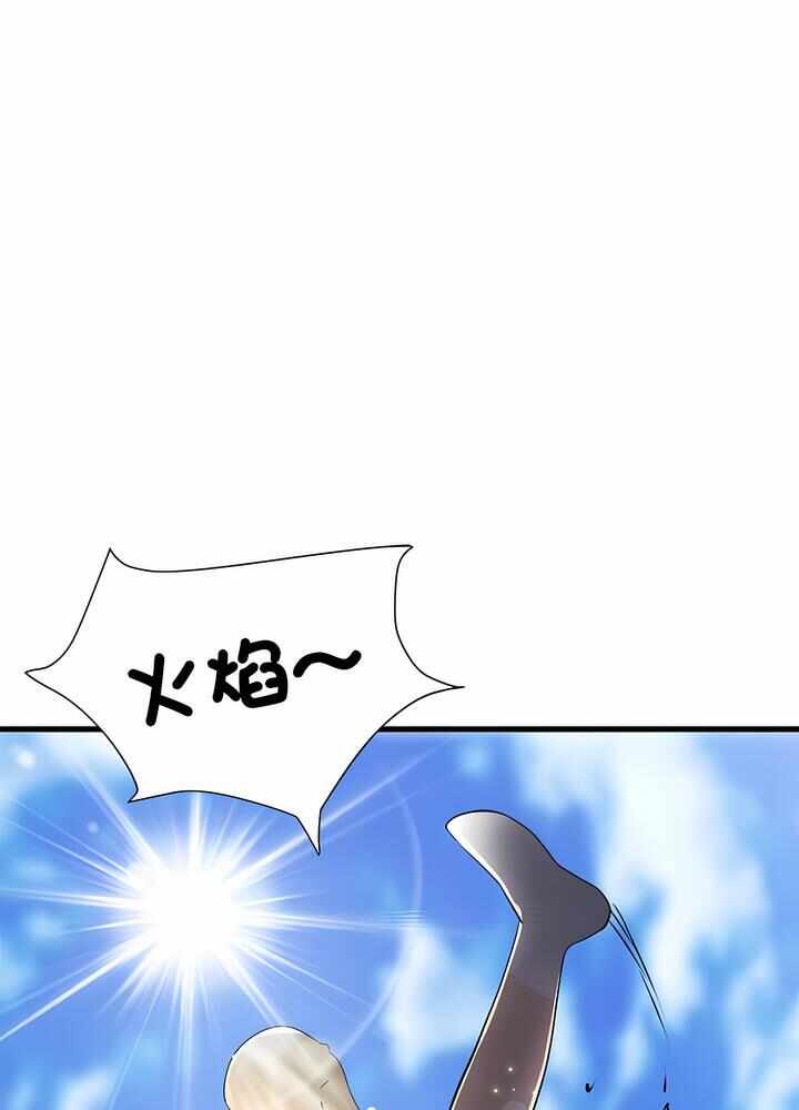 第51张