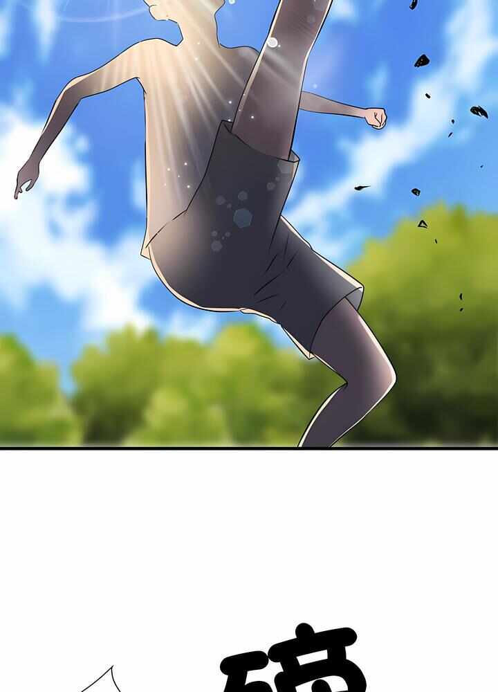第52张