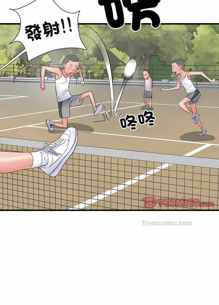 第53张