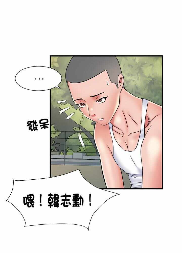 第54张