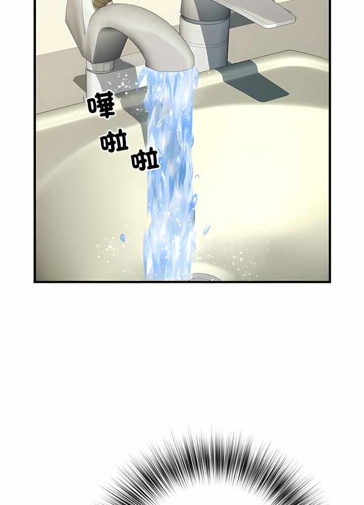 第60张